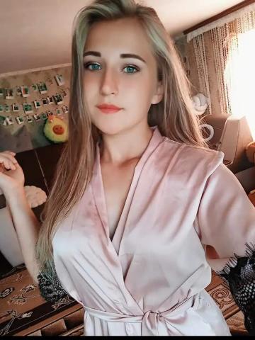 Злата